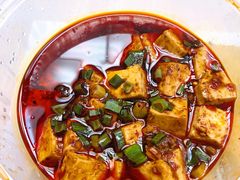 麻婆豆腐-成都驻京办餐厅(蜀都宾馆店)