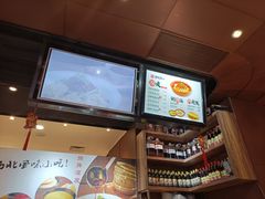 -西北杂粮筐手工面凉皮(来福士店)