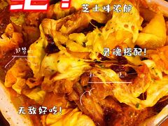-夏星酒馆(剑桥公社店)