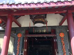 门面-静海楼(学田店)