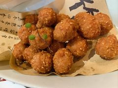 镇店干炸丸子-味+新京宴·烤鸭·北京菜(创意谷店)