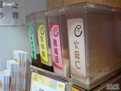 DSC03430-黄振龙凉茶馆
