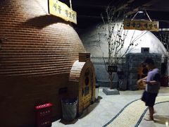-纽斯桑拿会所(餐厅天山路店)