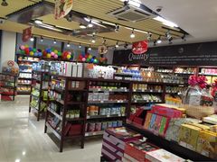 佳思多厨房(园区店)-佳思多食品料理超市(园区店)