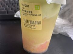 -奈雪的茶(青岛卓悦里INTOWN店)