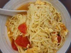 -袁记云饺的猜想(东方宝泰首店)