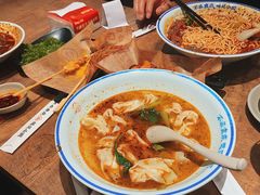 -遇见小面(SM城市广场一期店)