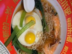 -嗨辣小聚·盘锦河蟹·海鲜烧烤龙虾(盘锦十年好店)