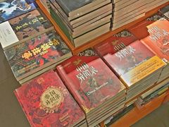 -矢量咖啡(万象汇店)
