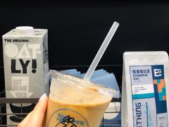 冰拿铁-Something For(中洲湾店)