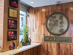 -岭南小馆