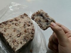 -杨招娣糕点(装驾桥巷店)