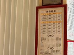 -天然沐足·推背采耳·敷姜艾灸(龙眼美食街店)