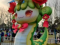 -武汉园博园(武汉自然博物馆)