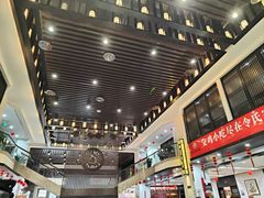 -令氏家外家岐山面(火炬路店)