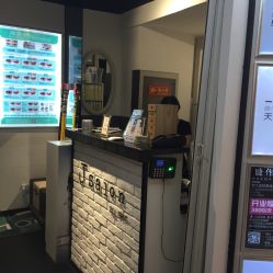 点击看大图 -光SPA科技美肤