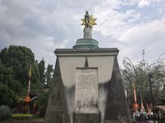 -云南民族村