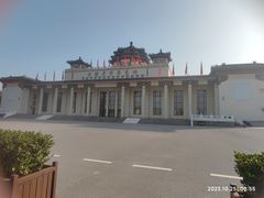 -中国农业博物馆