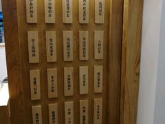 -厝内小眷村(淮安开元路店)