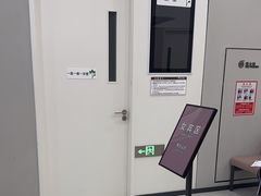 -美年大健康体检(美佳分院)