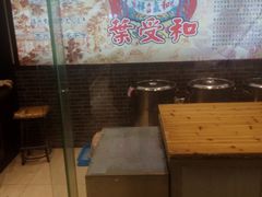 -叶受和(观前街店)