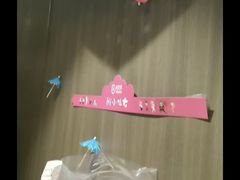 -海底捞火锅(亲子主题北金鹰店)