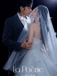 -乐派诗婚纱摄影