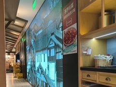 -茅庐川菜(威高广场店)