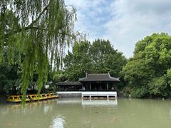 -上海方塔园