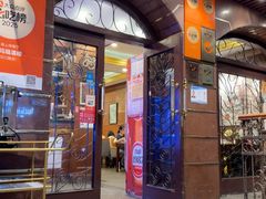 -三玛璐酒楼(汉口路店)