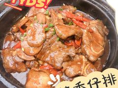 -阿瓦山寨·湘菜现炒·剁椒鱼头王(咸阳总店)