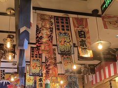 -平成屋· Late Night 食堂(四川北路店)