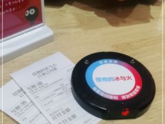 -怪物的冰与火(天虹商场中山路店)