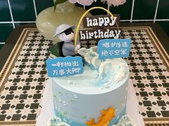 -走板甜点研究所