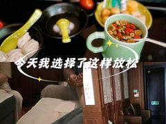 -水悦堂足浴SPA养生会所