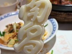 -南昌大饭店·非遗南昌菜(万寿宫店)
