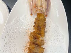 -双生不夜粥