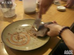 -DIY SWEET21(升平路店)