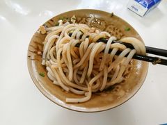 -彩云豆花米线(丰云·财富广场C座店)