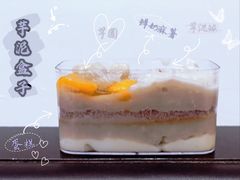 -鲜芋仙(南开大悦城店)