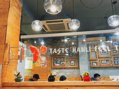 -韩礼年糕(飞虹路店)