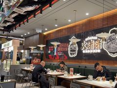 -火啫啫·粤式啫啫煲(南通首店)