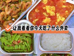 -徐记海鲜(汉城湖|太奥店)
