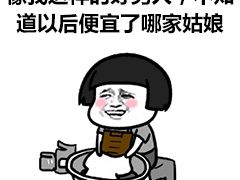-印象柳螺·柳州螺蛳粉(员村西街店)