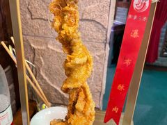 -袍家大院重庆火锅(文安路店)