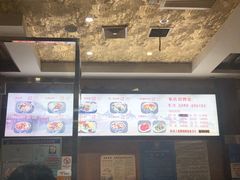 -老西安韩记三鲜煮馍(四府街店)