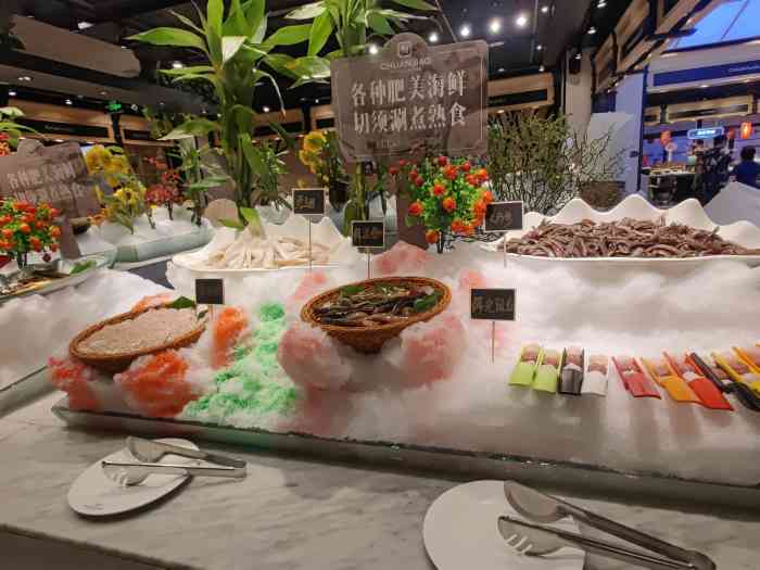 川骄海鲜自助(建国门店)-"第三次来打卡建国门店川骄了 特别喜欢吃 .
