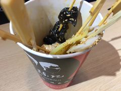 -童陈记重庆冷串串(食宝街店)