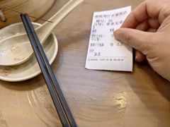 -佬钱湾仔(衣裳街店)