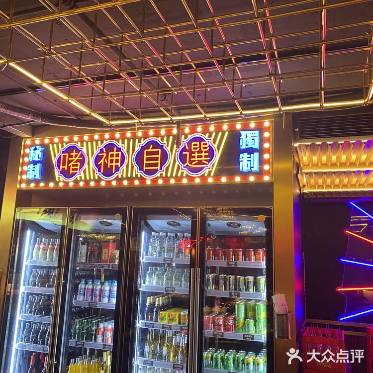 啫神！常来集团旗下的米其林必比登餐厅